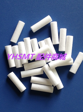 雅马哈YAMAHA贴片机YSM10 YSM20 YSM40R过滤棉 KLW-M8527-001滤芯