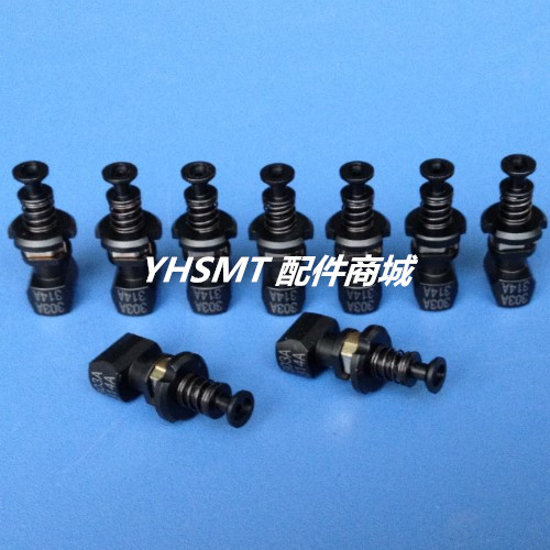 雅马哈YS12YS24YSM20吸嘴