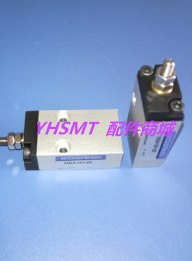 JUKI2010/202050 2060贴片机停止挡板装置挡板器40020551挡板气缸