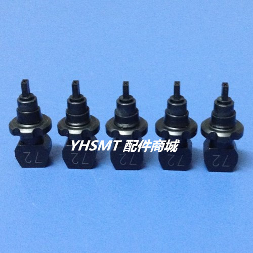 雅马哈吸嘴 yv100x吸嘴71a 72a 73a 74a 76a 79a雅马哈贴片机吸嘴