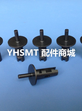 松下吸嘴松下MPAV吸嘴0402 0603 0805 吸嘴 ML 6.0 9.0带胶头吸嘴