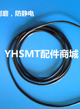 DEK印刷机轨道皮带G4957/122022 165520 181706 黑色防静电传送带