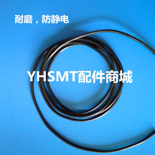 DEK印刷机轨道传送原厂皮带