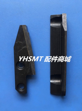三洋贴片机钨钢切刀 TCM3000 4796 6300537826 6300516128 切刀