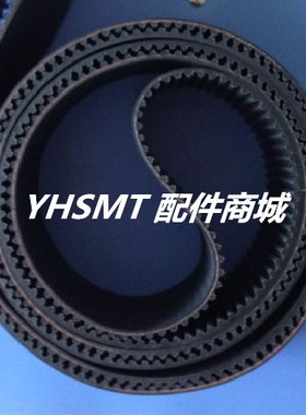 JUKI 2020 X轴 Y 轴同步带  E2004729000 2645-5GT-70/60  Y BELT