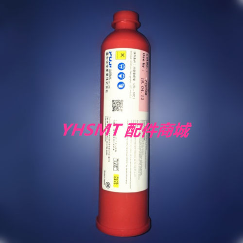 富士红胶NE3000SNE8800T200g