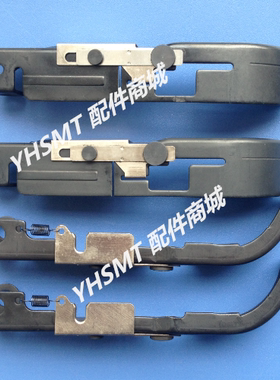 JUKI贴片机飞达压料盖CF/CTFR/FF款飞达8MM 12MM 16MM 24MM压料盖