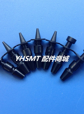 三星原装品质吸嘴 CN030 CN040 CN065 CN140 CN220 CN400 750吸嘴