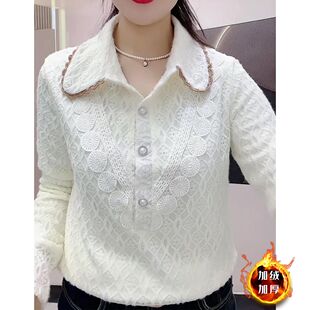 娃娃领蕾丝衫潮2026年冬季新款洋气遮肚显瘦百搭加绒加厚打底衫女