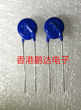 西门子压敏电阻S10K550 料号B72210S0551K101
