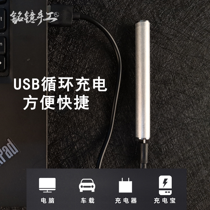 吹气火折子机芯 电子打火机创意防风USB充电点烟器送男友烟具配件