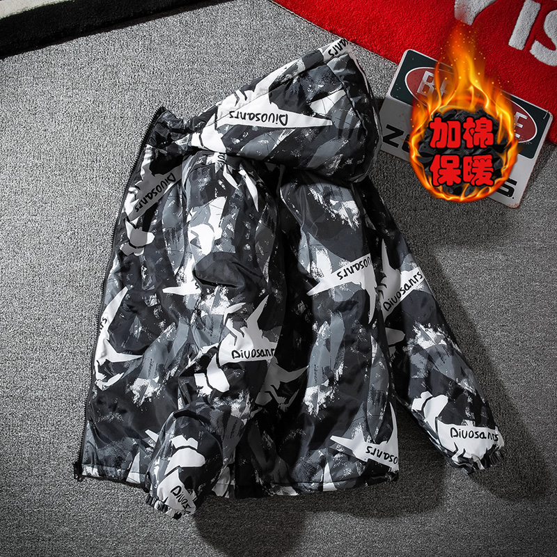 迷彩棉衣男秋冬2022新款青少年冬季加棉外套学生棉袄运动大码棉服