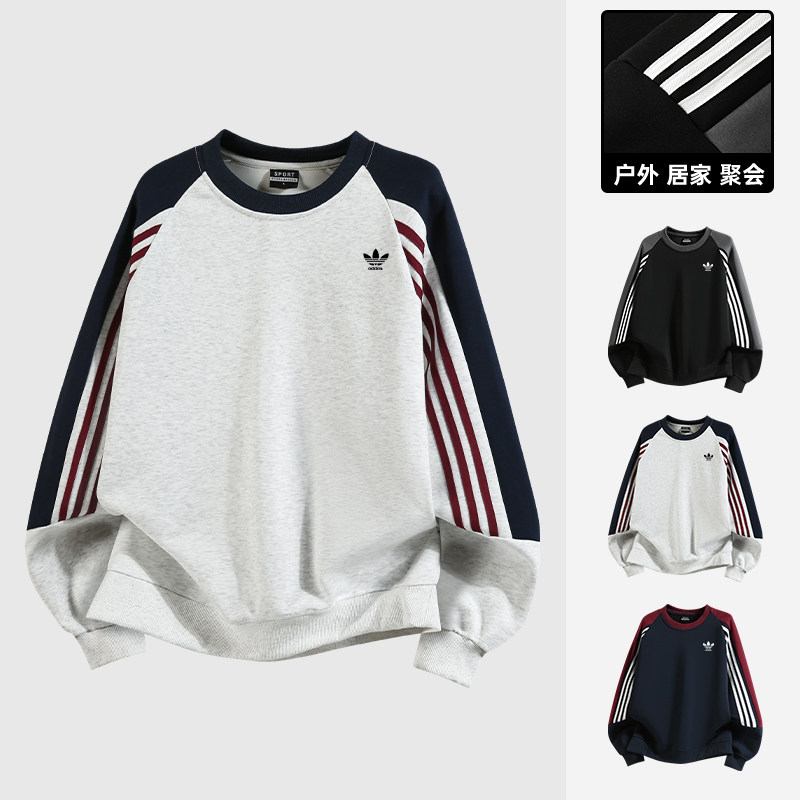 春秋三叶草卫衣男士重磅秋冬加绒圆领宽松运动长袖休闲上衣打底衫