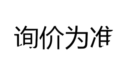 1-968946-2连接器 端子 进口接插件 现货优价  盖子