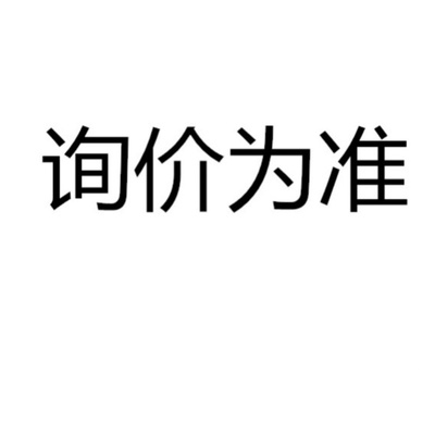 176143-2泰科/安普 TE/AMP 原装正品连接器 接插件 现货供应