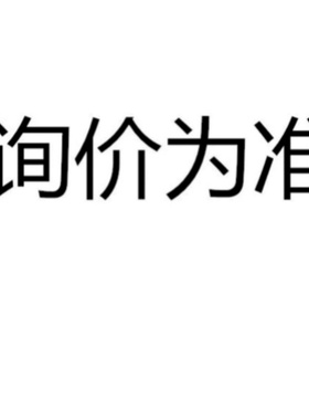 SAIT-A03GF-M064供应 连接器端子进口接插件