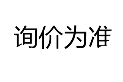 UTGX7124PSCR连接器 接插件 原装正品 现货供应 端子