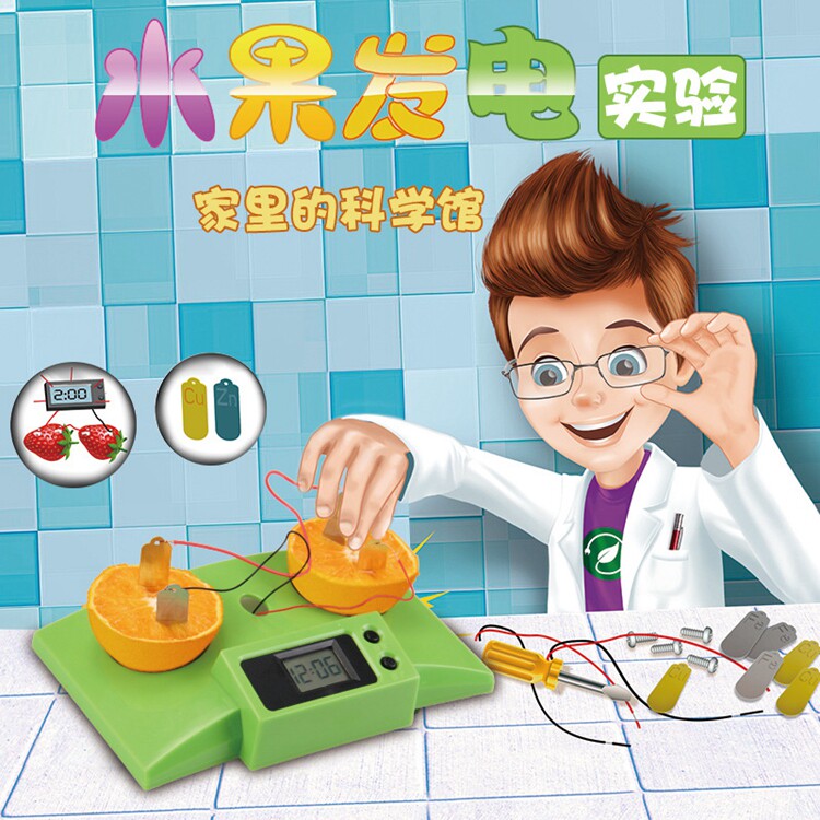 QT水果发电 探索小子 科教模型科学实验益智科技制作 DIY教具