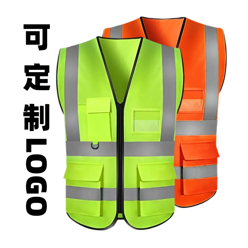 大顺反光背心马甲夜光网安全