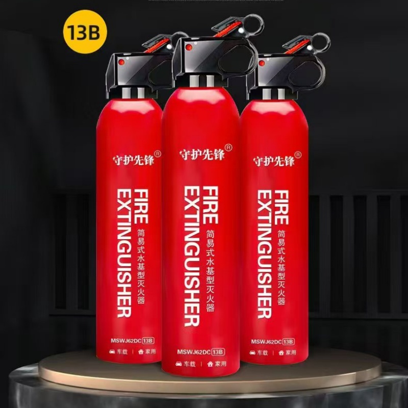 水基车载灭火器私家车耐高温防爆