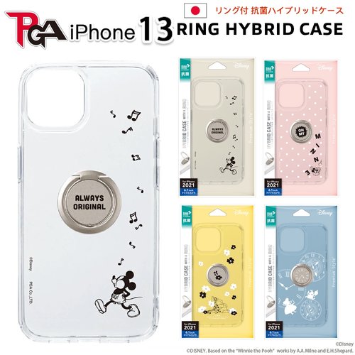 正版苹果13Pro透明手机壳超薄软套 迪士尼适用iPhone13指环女新款