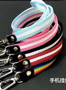 Strap实用防掉耐用小米华为苹果iPhone手机配件长挂绳饰品 适用