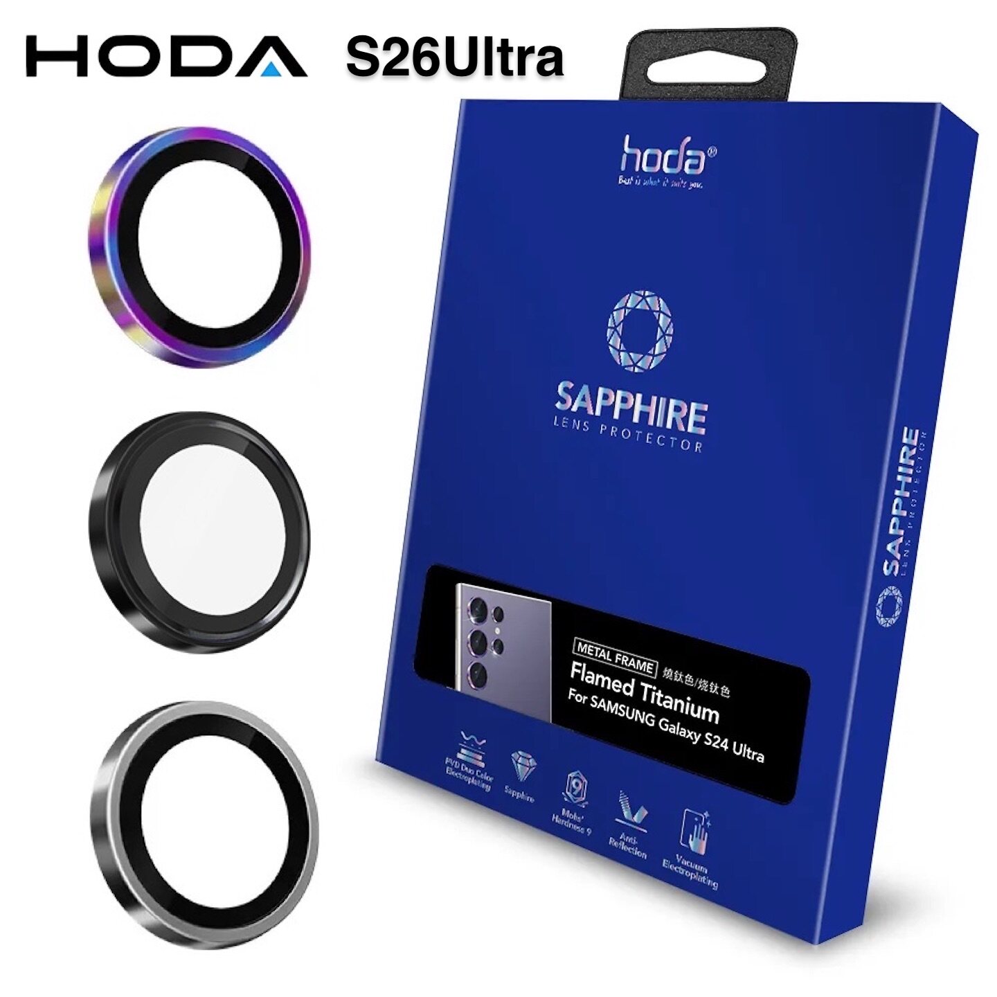 台湾hoda好贴蓝宝石高清三星Galaxy S26Ultra镜头膜AR抗反射S25Ultra抗刮适用S26+镜头圈烧钛抗污保护贴膜