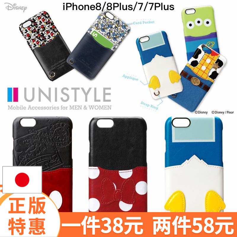 苹果6日本版 图片 价格 多少钱 什么值得买