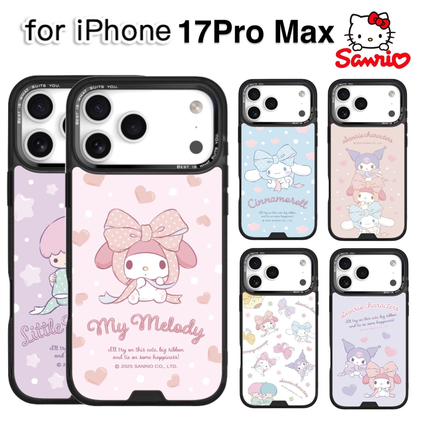 台湾正版三丽鸥iPhone17ProMax/17Pro美乐蒂手机壳磁吸玻璃防摔苹果16ProMax库洛米双子星大耳狗防污抗油保护