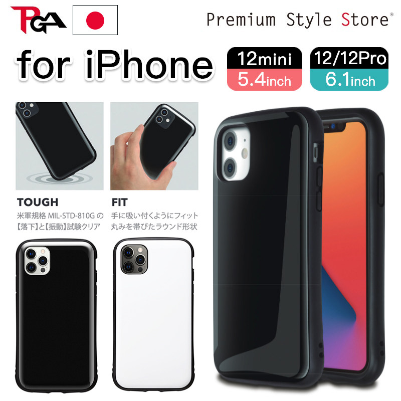 全包边正品日本PGA苹果12Pro手机壳硅胶防摔全包 适用iPhone12mini男女生简约软壳11Promax个性极简