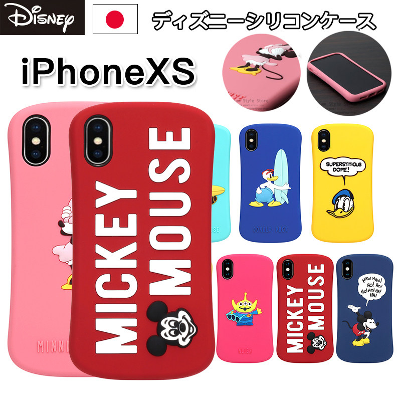 特卖清仓Outlet日本原装正品PGA迪士尼苹果Xs硅胶手机壳液态 适用iPhoneX小蛮腰超防摔全包边卡通米奇高级