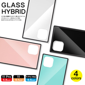 清仓特卖日本PGA原装 苹果11ProMax手机壳简直边简约纯色适用iPhone11方形钢化玻璃保护壳防摔全包 正版