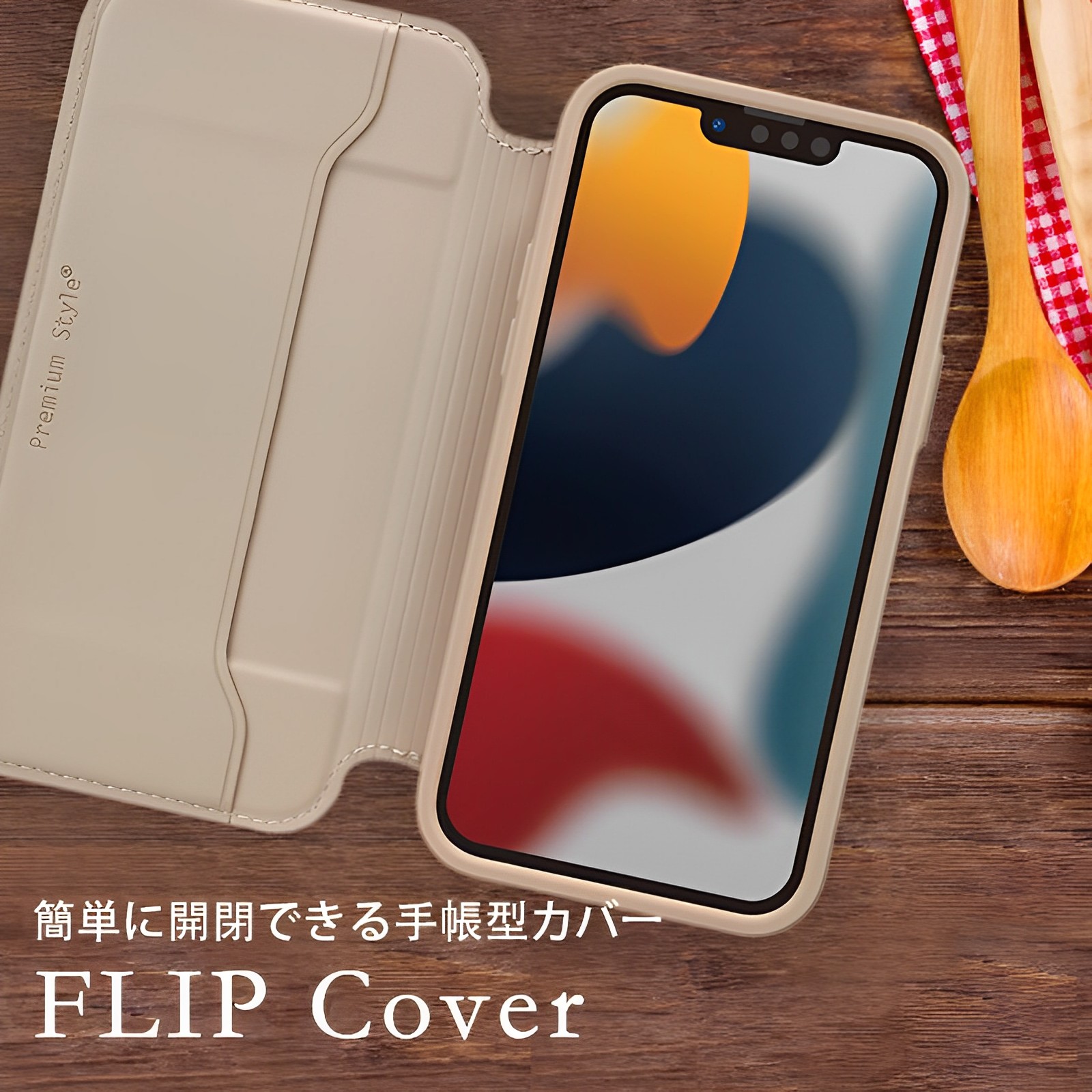 日本PGA原装正品苹果14ProMax透明翻盖皮套全包新款14Plus透明钢化玻璃简约适用iPhone13手机壳高档14Pro纯色