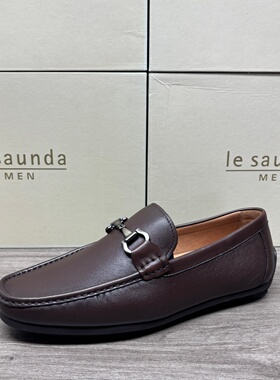 LE SAUNDA/莱尔斯丹男鞋正品断码撤柜休闲皮鞋真皮舒适百搭豆豆鞋