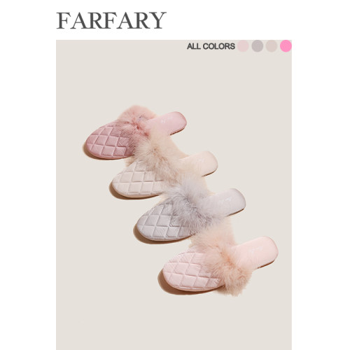 Farfary番薯泥小香风缎面拖鞋