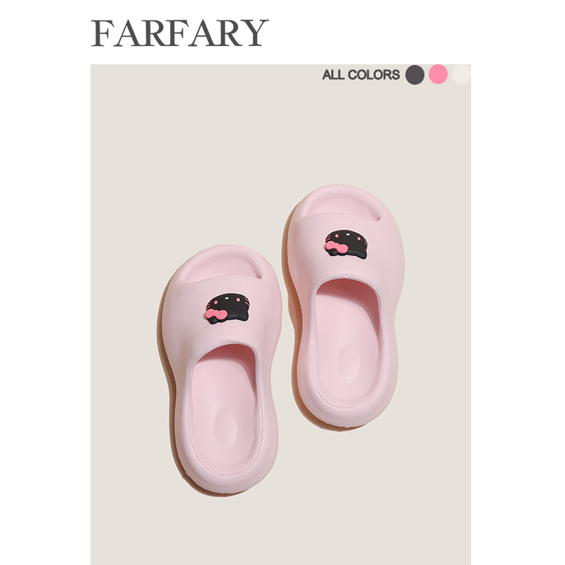 Farfary番薯泥可爱日式拖鞋女夏软底防滑家居厚底软底踩屎感外穿