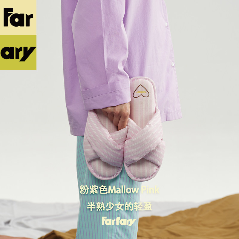 Farfary番薯泥可爱日式家居拖鞋女室内软厚底静音木地板专用无声