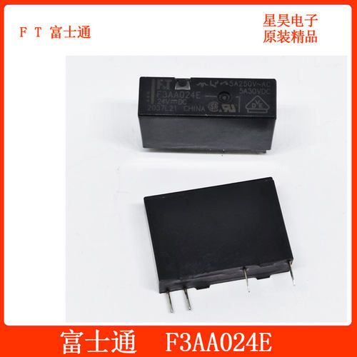 富士通F3AA024E常开型24VDC