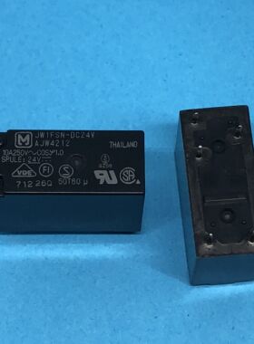 松下继电器JW1FSN-DC24V  AJW4212 10A250V THAILAND 原装