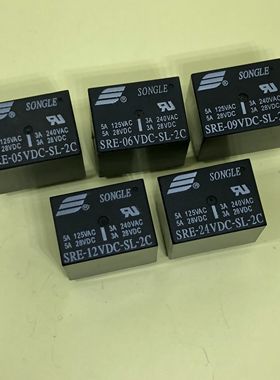 松乐继电器SRE-05V 12V 24VDC-SL-2C  4137 8脚2组SONGLE
