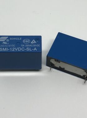 松乐继电器SMI-12VDC-SL-A 4脚10A250V 14f-1h