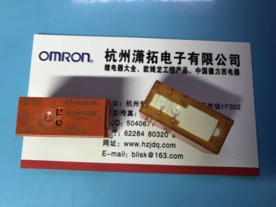 原装泰科RT424024DC24V