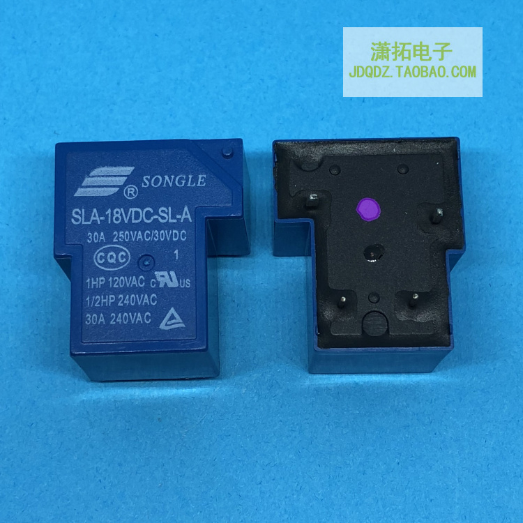 松乐继电器SLA-18VDC-SL-A四脚