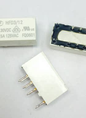 宏发继电器HFD3-12V 2A30VDC1A125VAC  2开2闭触点