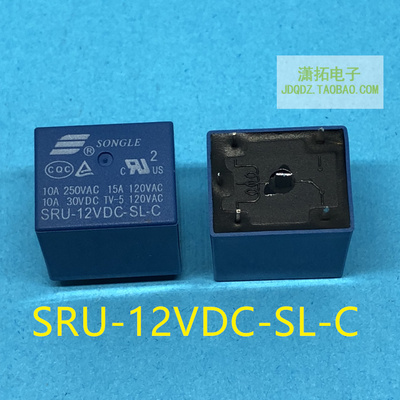 松乐继电器SRU-12VDC-SL-C 1转换 JZC-22F