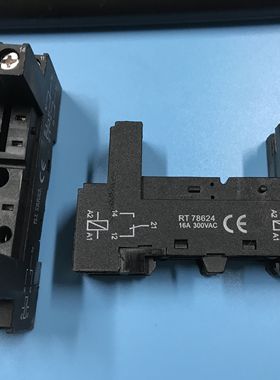 继电器接线底座 插座 RT78624 一组5孔 全新特价