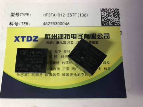原装宏发HF3FA-012-ZSTF(136)