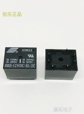 松乐继电器SRE-12VDC-SL-2C 3A250VAC3A30VDC 2转换触点