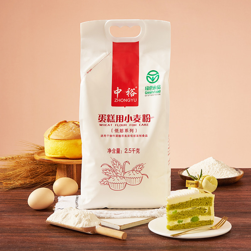 中裕面粉蛋糕用无添加低筋粉5斤