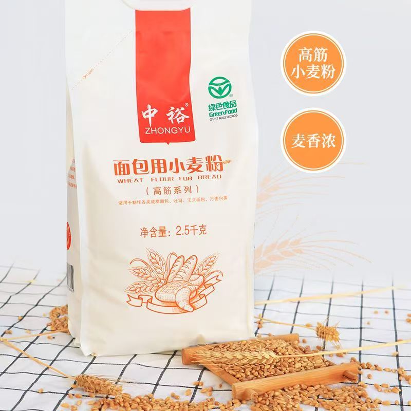中裕面粉无添加面包用小麦粉5斤图片